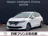 日産 ノート 1200cc 1.2 X 純正大画面ナビ　ドラレコ(前方・車内)