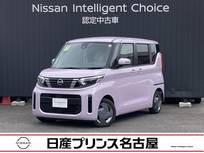 日産 ルークス 660cc 660 X 全周囲カメラ　純正大画面ナビ　ETC2.0