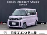 日産 ルークス 660cc 660 X 全周囲カメラ　純正大画面ナビ　ETC2.0