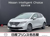日産 ノート 1200cc 1.2 X プロパイロット メーカーナビ 全周囲カメラ