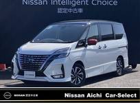 日産 セレナ 2000cc 2.0 ハイウェイスター V プロパイロット　純正大画面ナビ
