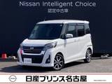 日産 デイズルークス 660cc 660 ハイウェイスター Gターボ 4WD 全周囲カメラ　純正ナビ　ドラレコ　ETC