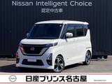 日産 ルークス 660cc 660 ハイウェイスターGターボ プロパイロット エディション 全周囲カメラ　純正大画面ナビ
