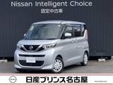 日産 ルークス 660cc 660 S 純正ナビ&TV　ドラレコ　ETC