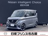 日産 ルークス 660cc 660 ハイウェイスターX 全周囲カメラ　純正大画面ナビ