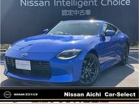 日産 フェアレディZ 3000cc 3.0 バージョン ST NISSANコネクトナビ　BOSEサウンド