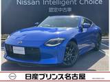 日産 フェアレディZ 3000cc 3.0 バージョン ST NISSANコネクトナビ　BOSEサウンド