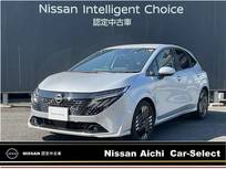 日産 ノートオーラ 1200cc 1.2 G レザーエディション プロパイロット 全周囲カメラ コネクトナビ