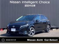 日産 ノートオーラ 1200cc 1.2 G レザーエディション プロパイロット　メーカーナビ