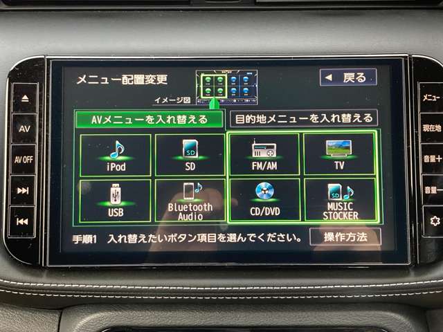 複数画像7