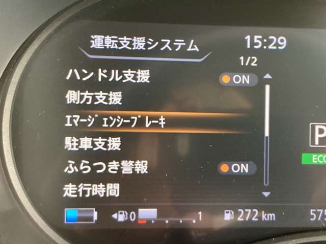 複数画像8