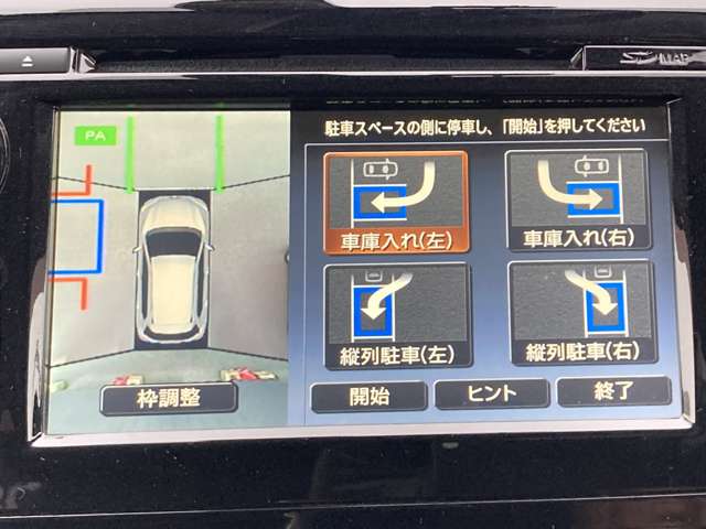 複数画像11