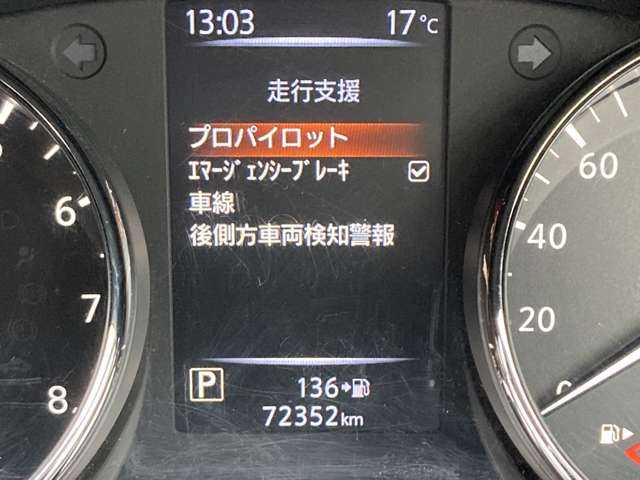 複数画像12
