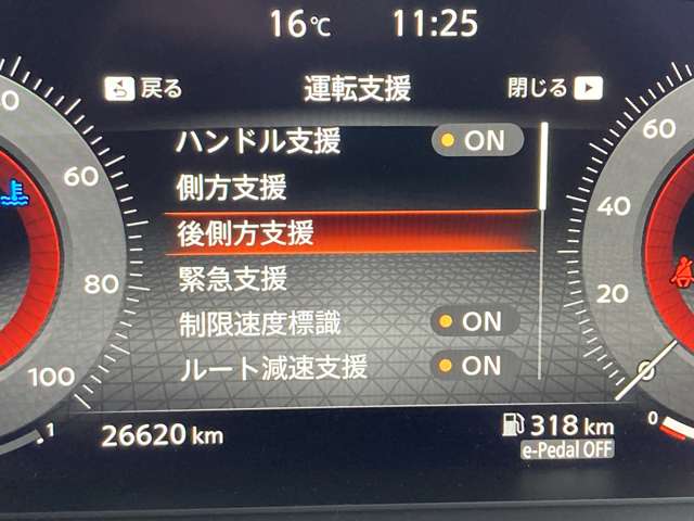 複数画像18