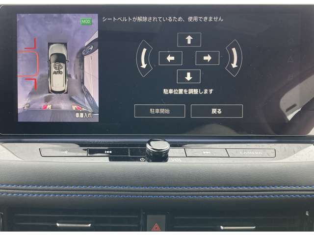 複数画像29