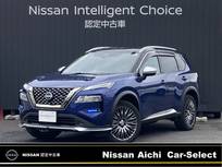 日産 エクストレイル 1500cc 1.5 AUTECH アドバンスト パッケージ e-4ORCE 4WD プロパイロット　全周囲カメラ