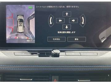 複数画像29