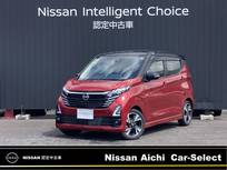 日産 デイズ 660cc 660 ハイウェイスターGターボ 純正大画面ナビ　全周囲カメラ　SOSコール