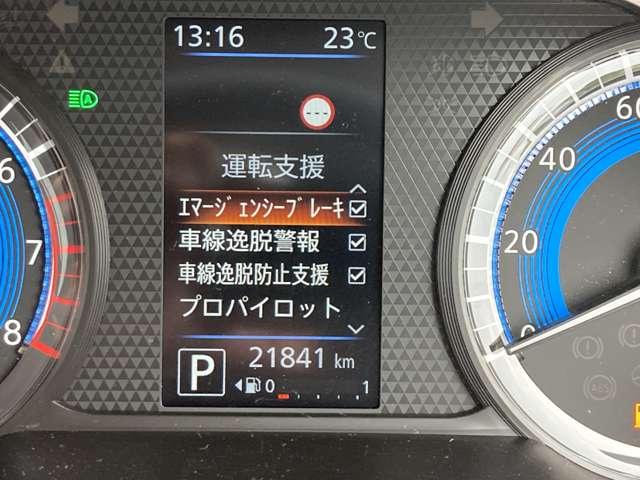 複数画像8