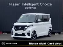 日産 ルークス 660cc 660 ハイウェイスターX プロパイロット エディション ディスプレイオーディオ　全周囲カメラ