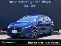 日産 ノートオーラ 1200cc 1.2 G プロパイロット　BOSEサウンド