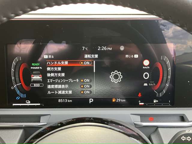複数画像24