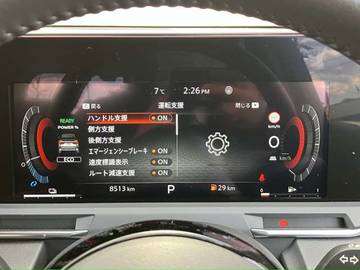 複数画像24