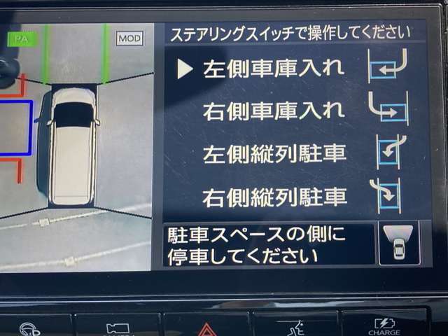 複数画像8