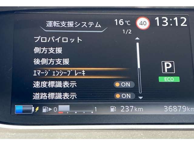 複数画像9