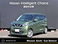 日産 デイズ 660cc 660 X 純正大画面ナビ&フルセグTV