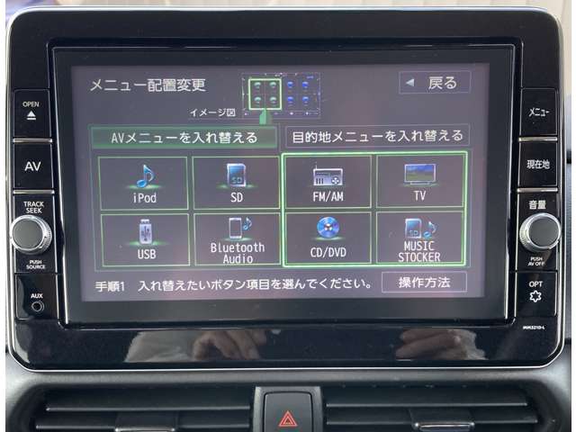 複数画像7