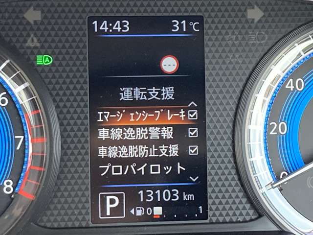 複数画像8