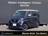 日産 ルークス 660cc 660 ハイウェイスターX プロパイロット エディション 全周囲カメラ　純正大画面ナビ&フルセグTV