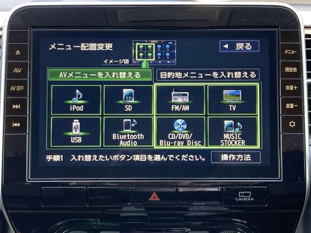 複数画像8