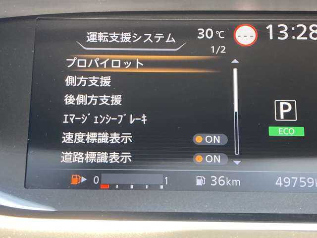 複数画像9