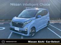 日産 デイズ 660cc 660 ハイウェイスターX 純正大画面ナビTV　アラウンドモニタ-