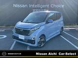 日産 デイズ 660cc 660 ハイウェイスターX 純正大画面ナビTV　アラウンドモニタ-