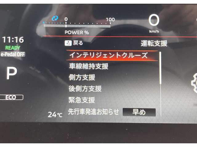 複数画像10