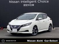 日産 リーフ X Vセレクション プロパイロット/アラウンドビューモニター/