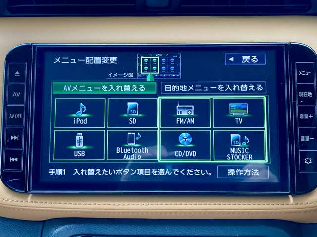 複数画像7