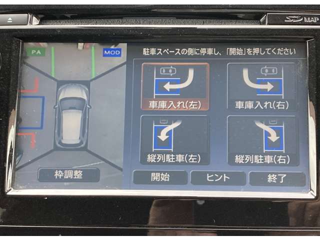 複数画像7