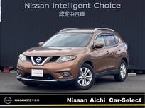 日産 エクストレイル 2000cc 2.0 20Xt エマージェンシーブレーキパッケージ 2列車 4WD 全周囲カメラ　メーカーナビ