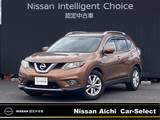 日産 エクストレイル 2000cc 2.0 20Xt エマージェンシーブレーキパッケージ 2列車 4WD 全周囲カメラ　メーカーナビ