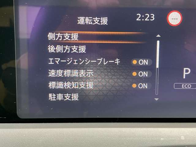 複数画像8