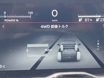 複数画像14