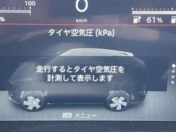 複数画像16
