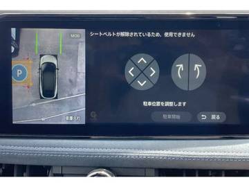複数画像9