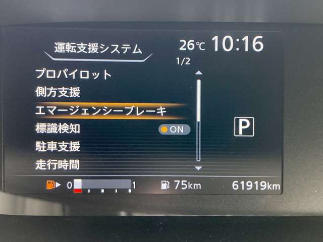 複数画像9