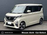 日産 ルークス 660cc 660 ハイウェイスターGターボ プロパイロット エディション プロパイロット　全周囲カメラ　大画面ナビ
