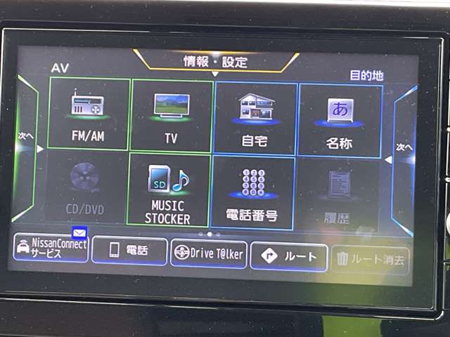複数画像8